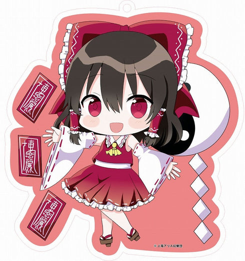 『東方プロジェクト』Bigアクリルキーホルダー 博麗霊夢
